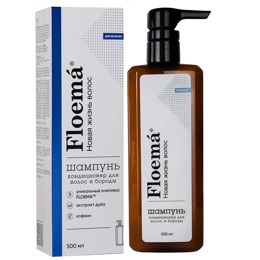 FLOEMA ™ Шампунь-кондиционер для волос и бороды 500 мл