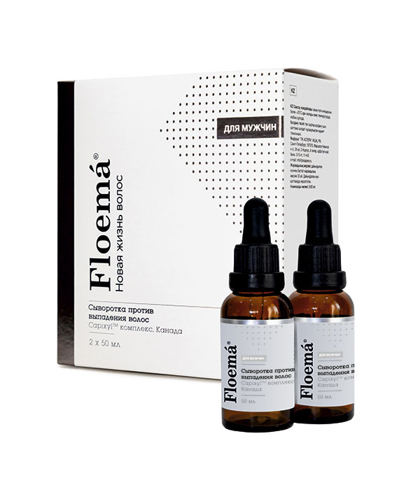 FLOEMA MEN™ Сыворотка против выпадения волос 2*50мл